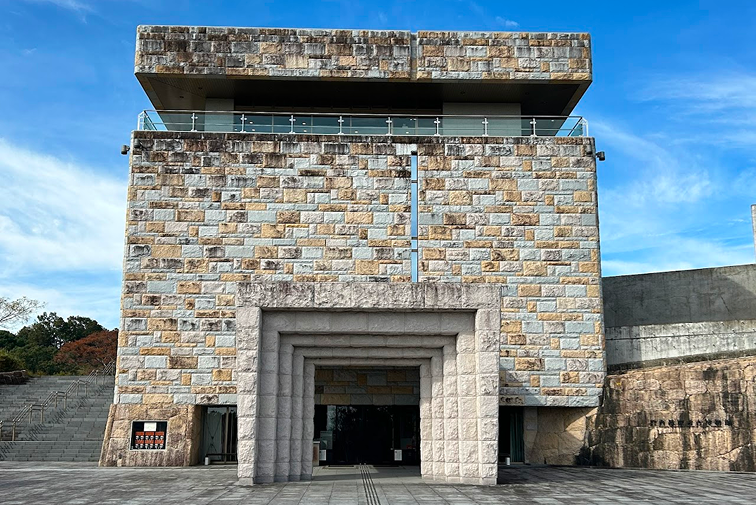 西都原考古博物館